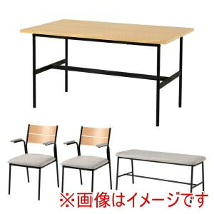 送料無料！！ 【萩原】 萩原 LT-3204NA-06LGY-4S ダイニング 4点セット ナチュラル ナチュラル ライトグレー メーカー直送 代引不可 北海道沖縄離島不可【smtb-u】