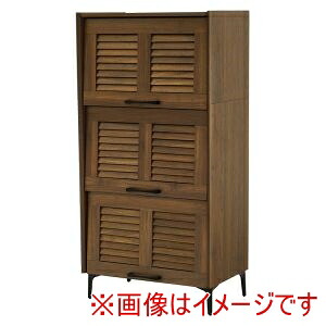 送料無料！！ 【萩原】 萩原 RSR-1529BR シューズ ラック ブラウン メーカー直送 代引不可 北海道沖縄離島不可【smtb-u】