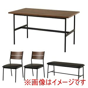 送料無料！！ 【萩原】 萩原 LT-3204BR-05PBK-4S ダイニング 4点セット ブラウン ブラウン ブラック メーカー直送 代引不可 北海道沖縄離島不可【smtb-u】