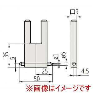 【ミツトヨ】 ミツトヨ 07CZA058 ポイント測定子 MM 1対 メーカー直送 代引不可 北海道沖縄離島不可