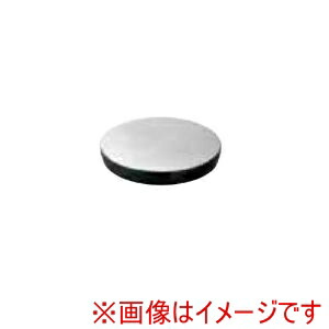 【ミツトヨ】 ミツトヨ 810-038 丸テーブル 外径 φ250mm メーカー直送 代引不可 北海道沖縄離島不可