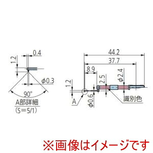 【ミツトヨ】 ミツトヨ 12AAB417 極細穴用スタイラス メーカー直送 代引不可 北海道沖縄離島不可
