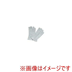 【島津製作所】 島津製作所 321-53464 皮手袋 メーカー直送 代引不可 北海道沖縄離島不可
