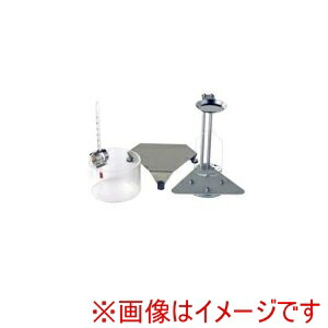 【島津製作所】 島津製作所 SMK-401 比重測定キット AUW AUX AUY用 メーカー直送 代引不可 北海道沖縄離島不可