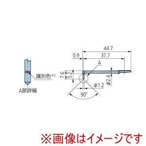 【ミツトヨ】 ミツトヨ 12AAE882 標準スタイラス メーカー直送 代引不可 北海道沖縄離島不可