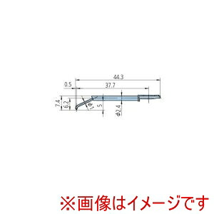 【ミツトヨ】 ミツトヨ 12AAE899 穴底面用スタイラス メーカー直送 代引不可 北海道沖縄離島不可