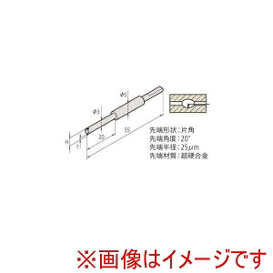 【ミツトヨ】 ミツトヨ SPH-42 小穴スタイラス 12AAM105 メーカー直送 代引不可 北海道沖縄離島不可