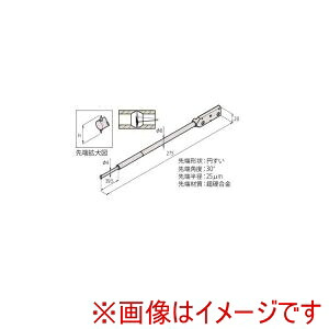 【ミツトヨ】 ミツトヨ SPHW-33 両側小穴アームスタイラス 12AAM110 メーカー直送 代引不可 北海道沖縄離島不可