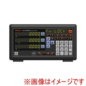 【ミツトヨ】 ミツトヨ KA-213 リニヤスケール用カウンター 174-185 メーカー直送 代引不可 北海道沖縄離島不可 70,538円