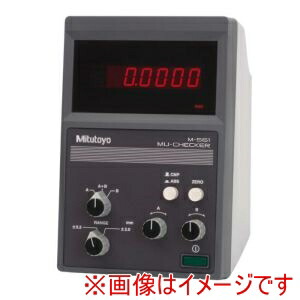 【ミツトヨ】 ミツトヨ M-561 電気マイクロメータ 519-561 メーカー直送 代引不可 北海道沖縄離島不可