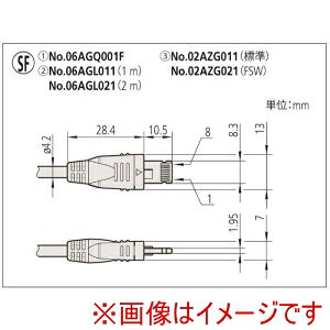 【ミツトヨ】 ミツトヨ 02AZG021 フットスイッチ用接続ケーブル メーカー直送 代引不可 北海道沖縄離島不可 12,114円