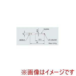 「あきばお～写真機」写真機専門職隅っこ