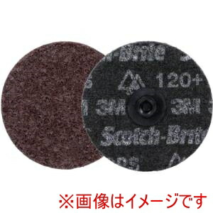 【スリーエム 3M】 3M PHD CRS 102 TS スコッチ ブライト プレシジョンHD SC TSメタコンディスク コース 120+100mm 25枚 メーカー直送 代引不可 北海道沖縄離島不可