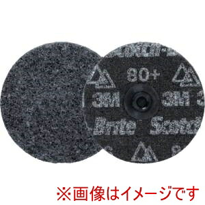 【スリーエム 3M】 スリーエム PHD XCRS 102 TS スコッチ ブライト TM プレシジョンHD SC TSメタコンディスク エクストラコース 80+ 100 mm 25枚 メーカー直送