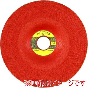 【レヂボン】 レヂボン GAP1004-36 グリーンエースプレミアムGAP 100×4×15 36 25枚 メーカー直送 代引不可 北海道沖縄離島不可