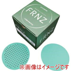 【三共】 三共 ZSFD-M125-100 マジック式研磨フィルム FRNZグリーンフィルムディスク ZSCD-M 多孔穴 157穴 125＃100 100枚 メーカー直送 代引不可 北海道沖縄離島不可