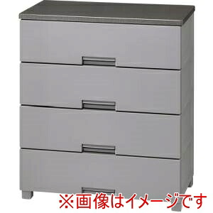 【天馬 テンマ】天馬 テンマ 110016055 フィッツチェスト 7504 グレー メーカー直送 代引不可 北海道沖縄離島不可|あきばお~支店