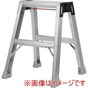 【長谷川工業】 長谷川工業 RM-50A 強力 ミニ 脚立RM-50a 10842 メーカー直送 代引不可 北海道沖縄離島不可