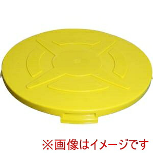 【DICプラスチック】 DICプラスチック DC-1-Y クローズドラム缶用カバー DC-1 外寸:604×55 黄 20枚 メーカー直送 代引不可 北海道沖縄離島不可