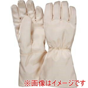 【マックス MAX】 マックス MT782-CP クリーン用200℃対応耐熱手袋 セミロング フリー クリーンパック品