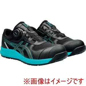 【アシックス ASICS】 アシックス 1273A092.001-23.5 ウィンジョブ CP219 BOA ブラック/ガンメタル 23.5cm