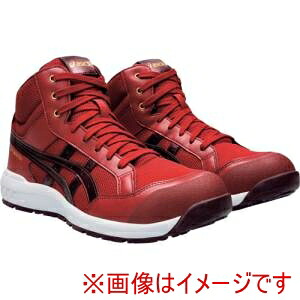 【アシックス ASICS】 アシックス 1273A091.600-23.5 ウィンジョブ CP218 ビートジュース/ディープマーズ 23.5cm