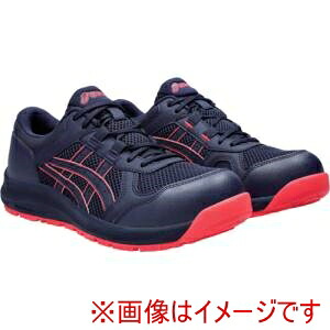 【アシックス ASICS】 アシックス 1272A005.400-22.0 ウィンジョブ CP217 ピーコート/ピーコート 22.0cm