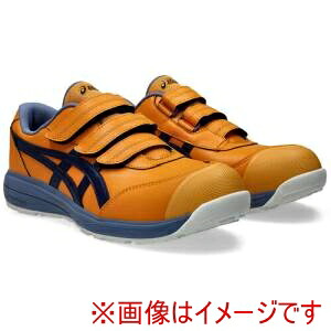 【アシックス ASICS】 アシックス 1273A110.800-23.5 限定カラーウィンジョブ CP311 アンバー×インディゴブルー 23.5cm