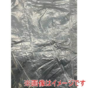 【富士工業用品 FKY】富士工業用品 HH1010BK-N 飛散防止ネット 黒 10.0&times;10.0 メーカー直送 代引不可 北海道沖縄離島不可｜あきばお～支店 26,454円