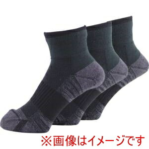 【ユタカメイク】ユタカメイク SWTS-D13 靴下 ASHITOMO WORKING SOCKS 疲れ対策 先丸 ショート ダーク 3足組 25ー27cm画像