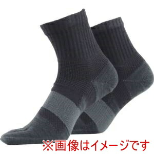 【ユタカメイク】ユタカメイク SWZS-D52 靴下 ASHITOMO WORKING SOCKS ズレ対策 5本指 ショート ダーク 2足組 25ー27cm画像