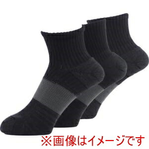 【ユタカメイク】ユタカメイク SWMS-D13 靴下 ASHITOMO WORKING SOCKS ムレ対策 先丸 ショート ダーク 3足組 25ー27cm画像