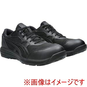 【アシックス ASICS】アシックス 1273A118.001-26.0 WINJOB CP221 ブラック&times;ブラック 26.0｜あきばお～支店