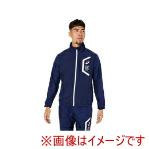 【アシックス ASICS】 アシックス 2031E061 裏トリコットブレーカージャケット(スリム/リサイクル素材) ピーコート M