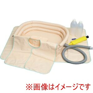 【オカモト】 オカモト 273559 1123A オカモト洗髪器 サッパリさん
