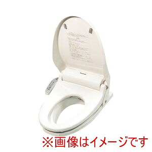送料無料！！ 【パナソニック エイジフリー】 パナソニック 485794 PN-L52031 温水洗浄便座付き補高便座α リモコン付き ＃3 補高3cm メーカー直送 法人限定 代引不可 北海道沖縄離島不可【smtb-u】