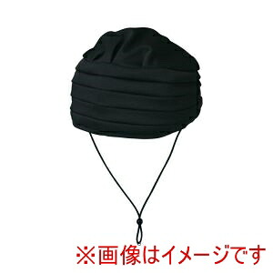 【キヨタ】 キヨタ 253438 KM-1000E おでかけヘッドガード ターバンタイプ L ブラック