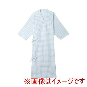 【エンゼル】 エンゼル 223199 5075 ケアねまき メリヤスタイプ LL サックス