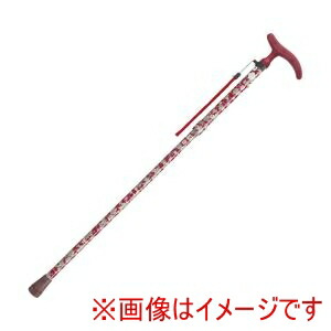 【フジホーム】 フジホーム 333604 WB3759 アクティブグレース 折畳 ブラック