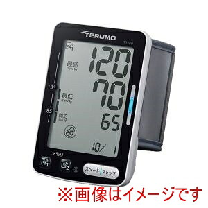 【テルモ】 テルモ 492432 ES-T3200ZZ テルモ血圧計