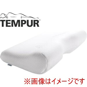 【テンピュール シーリー ジャパン】 テンピュール 533813 310021 テンピュール エルゴ プラスピロー S