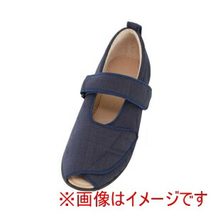 【徳武産業】 徳武産業 353665 オープンマジック3 7032 7E 4L 紺