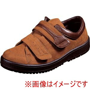 【ムーンスター】 ムーンスター 242275 Vステップ 04 紳士用 片足 29.0cm ブラウン 左足