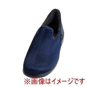 【徳武産業】 徳武産業 502342 瞬感スポッと 1141 5L ネイビー