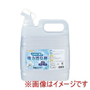 送料無料!! 【松本ナース産業】 松本ナース産業 533947 948 うすめて使う強力消臭剤 業務用4L【smtb-u】