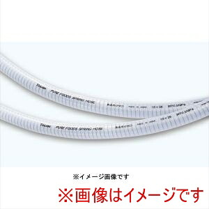 【十川産業】 十川産業 PFS-25 ピュアフーズスプリング ホース25×33×50m