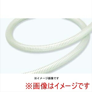 【十川産業】 十川産業 GFL-32-50 ゴールドフレックス L 軽量型 32×50m