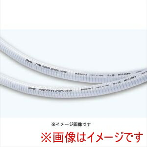 【十川産業】 十川産業 PFS-15 ピュアフーズスプリング ホース15×22×50m