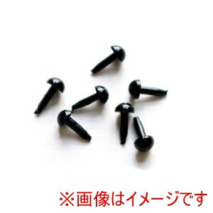 【日本紐釦貿易 Nippon Chuko】 日本紐釦 目玉ボタン 差し込み 丸型さし目 1.8mm 徳用1000個 CE400-1000