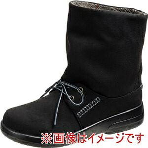 【アサヒシューズ ASAHI】 アサヒシューズ AF32021 TDY3202 BK 25.0cm